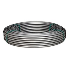 Труба ELSEN Elspipe Triplex PE-Xc/AI/PE-RT универсальная 16x2,6, бухта 100 м
