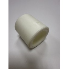 Муфта соединительная Pro Aqua d= 20 PP-R